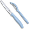Набор ножей Victorinox Swiss Classic для овощей и томатов, голубой (6.7116.21L22)